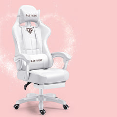 Home Ergonomic Reclining Lift Office Chair