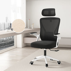 Home Comfort Sedentary Back Office Chair