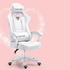 Home Ergonomic Reclining Lift Office Chair