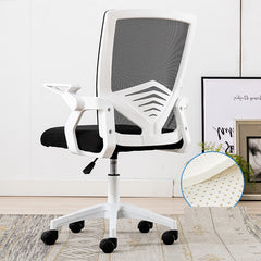 Office Seating Mesh Chair Lifting Rotating Computer Chair Household Bow Conference Ergonomic Chair