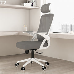 Home Comfort Sedentary Back Office Chair
